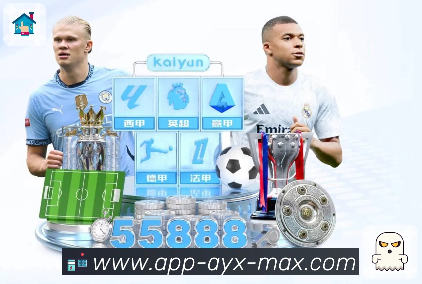 我们的使命与愿景